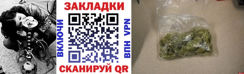 Alpha-PVP Бежецк