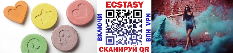 купить   Бежецк  ОМГ ОМГ зеркало  Ecstasy Philipp Plein 