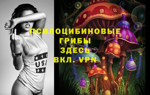 каннабис Армянск