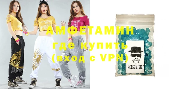 кокс Аркадак