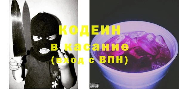 меф VHQ Арсеньев