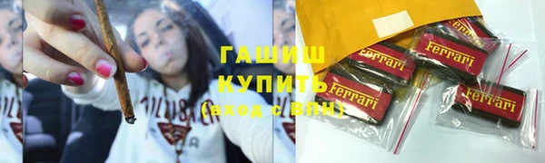кокс Аркадак