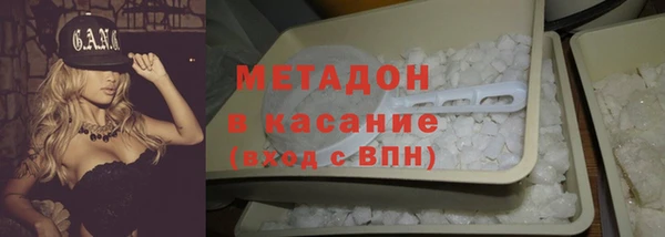 кокс Аркадак