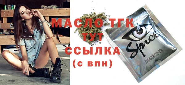 кокс Аркадак