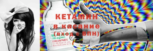 кокс Аркадак