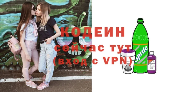 кокс Аркадак