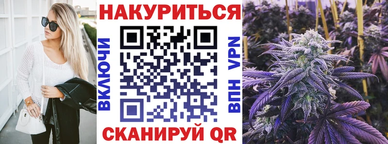 купить закладку  Бежецк  Шишки марихуана ГИДРОПОН 
